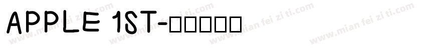 APPLE 1ST字体转换